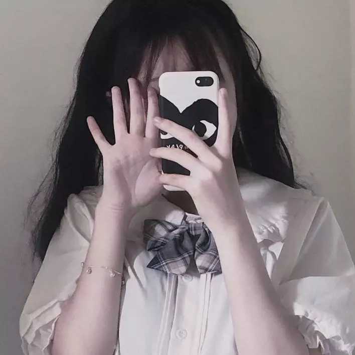 qq头像女生遮脸头像
