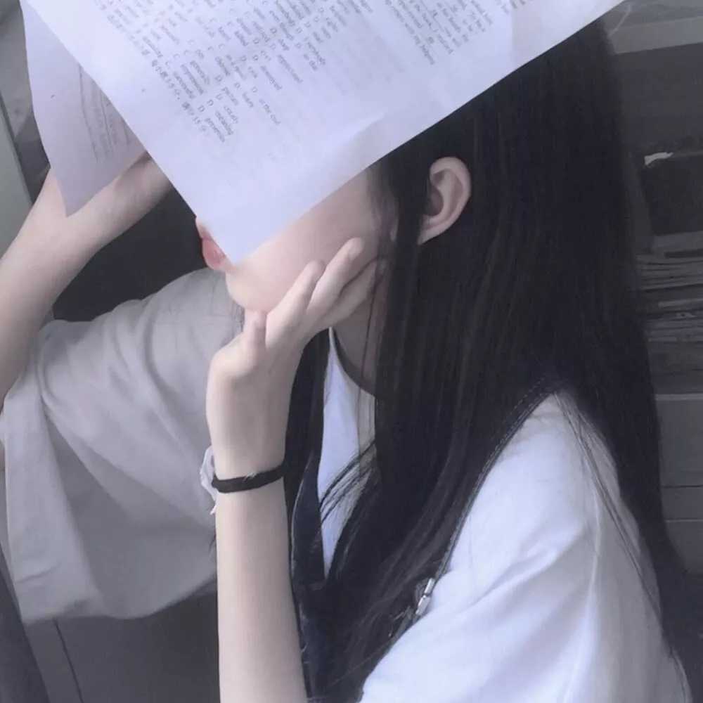 qq头像女生遮脸头像