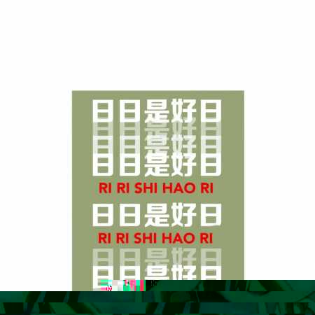 美女动漫头像图片大全