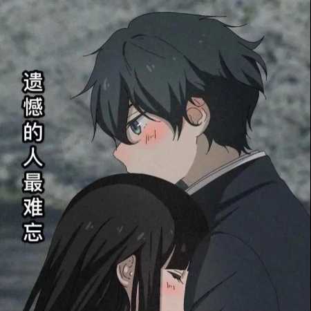 优质女头丧动漫