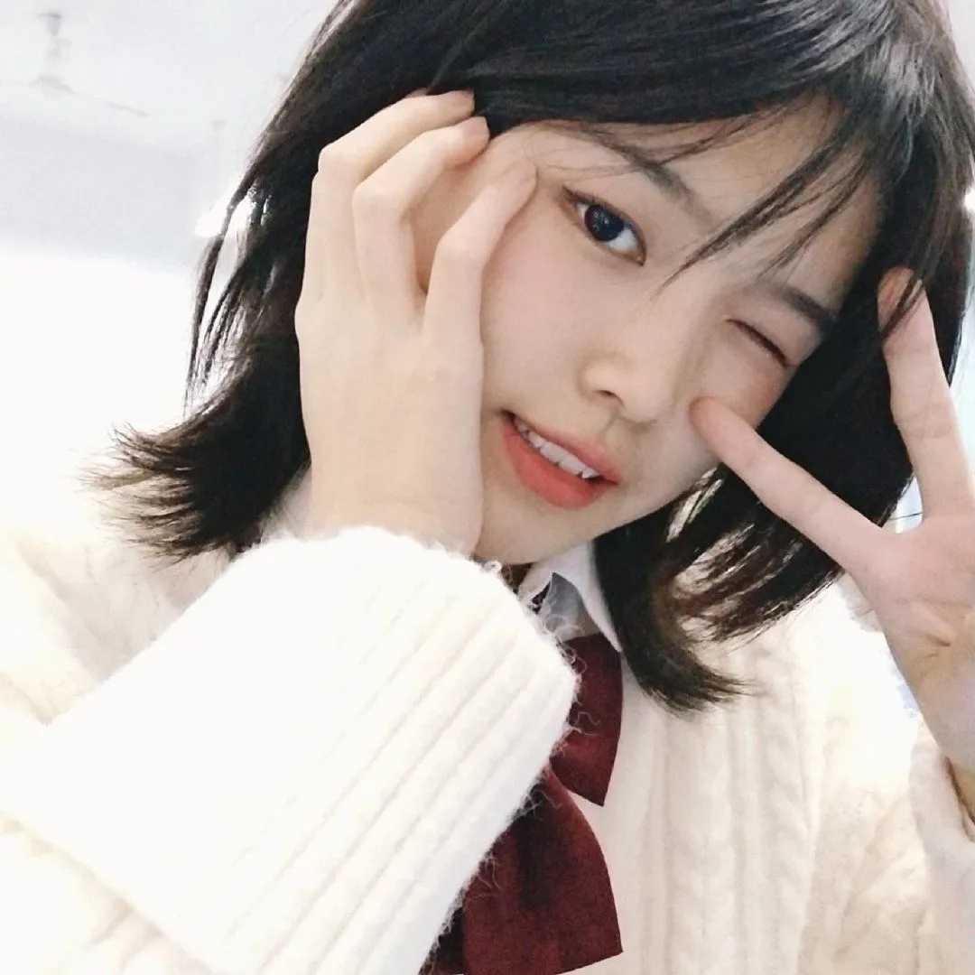 少女心女生可爱的头像