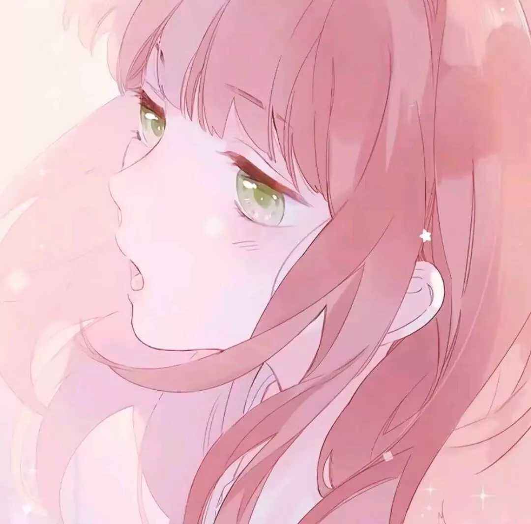 动漫粉红色头像女生