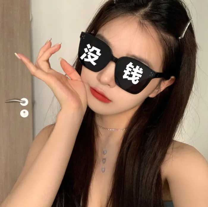 女生头像少女心真人