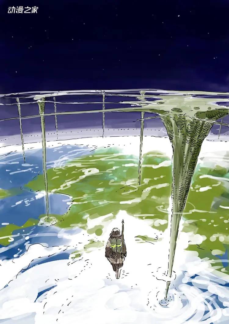 TV动画《大雪海的凯纳》公开PV