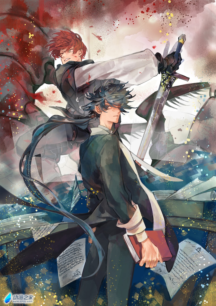 阔诺新连载哒！7月新连载漫画不完全指北第三期