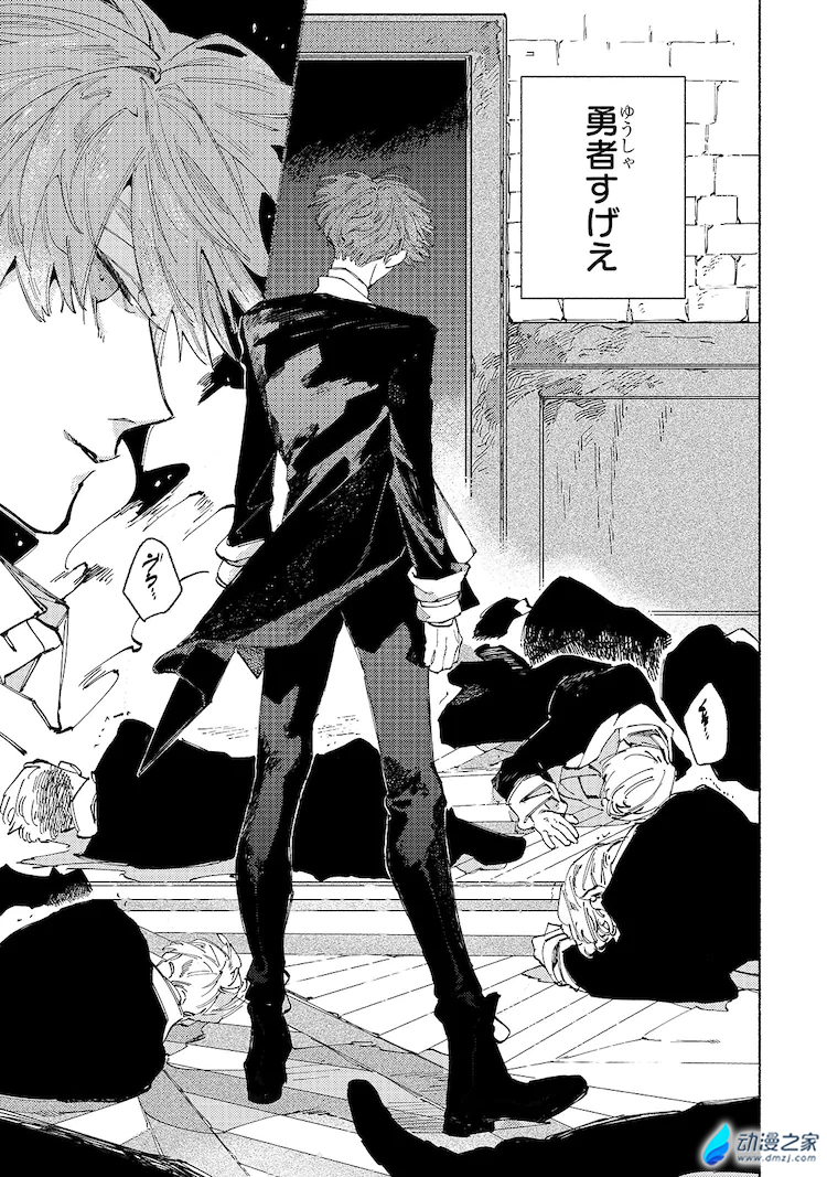 阔诺新连载哒！7月新连载漫画不完全指北第三期