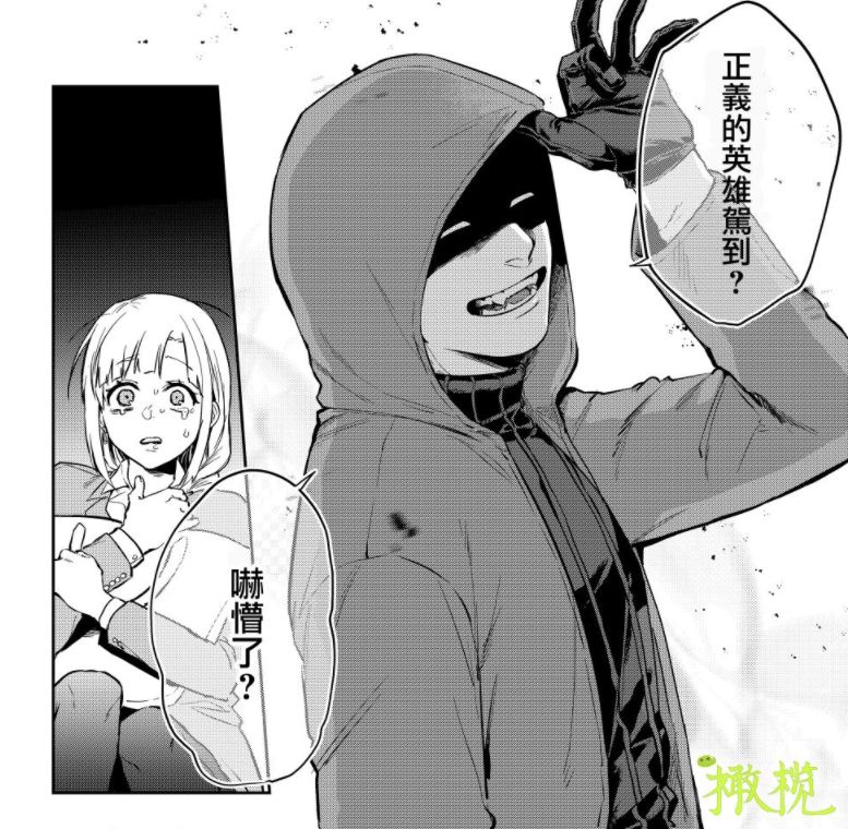 周五榕树下·吐槽书单第二十五期