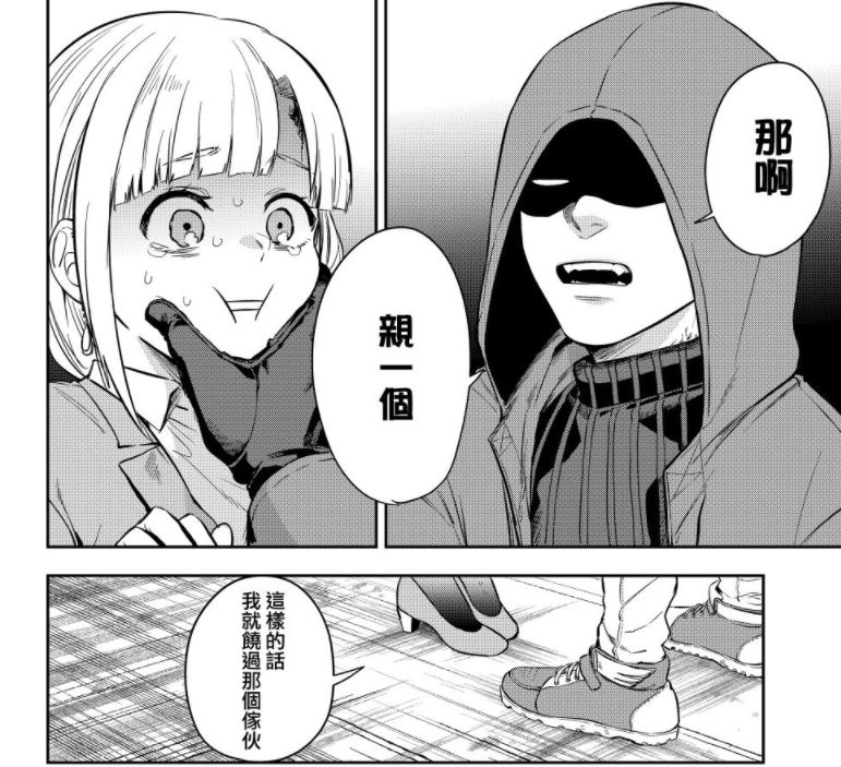 周五榕树下·吐槽书单第二十五期