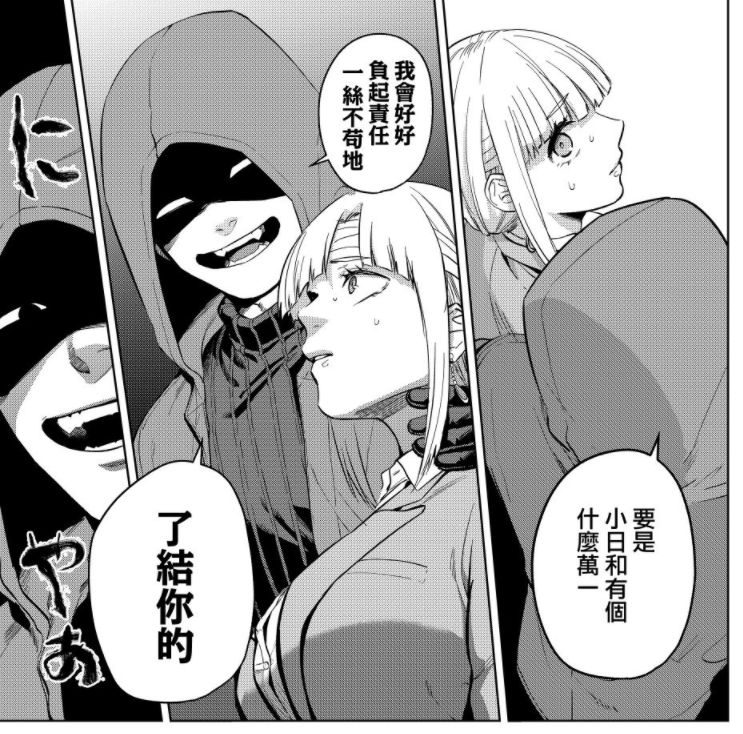 周五榕树下·吐槽书单第二十五期