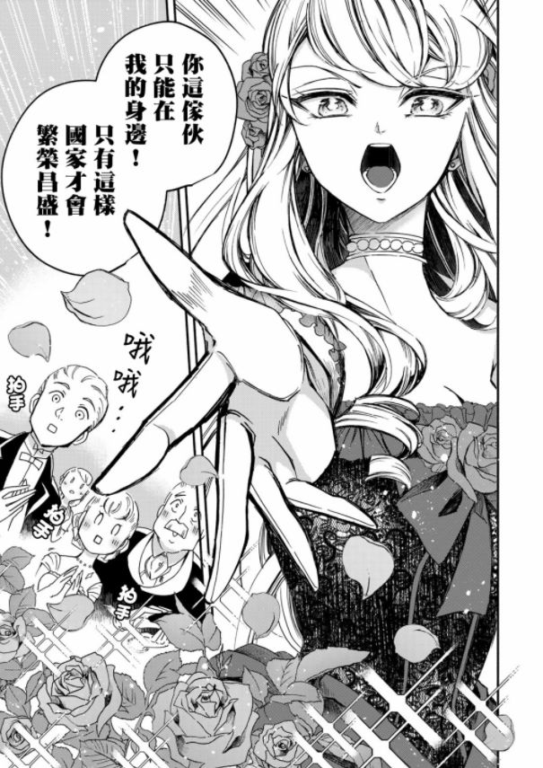 周五榕树下·吐槽书单第二十五期