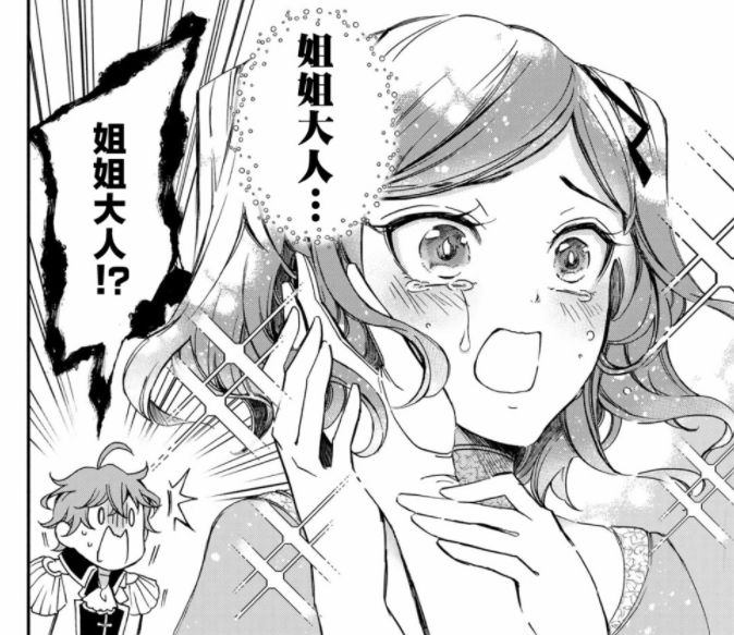 周五榕树下·吐槽书单第二十五期