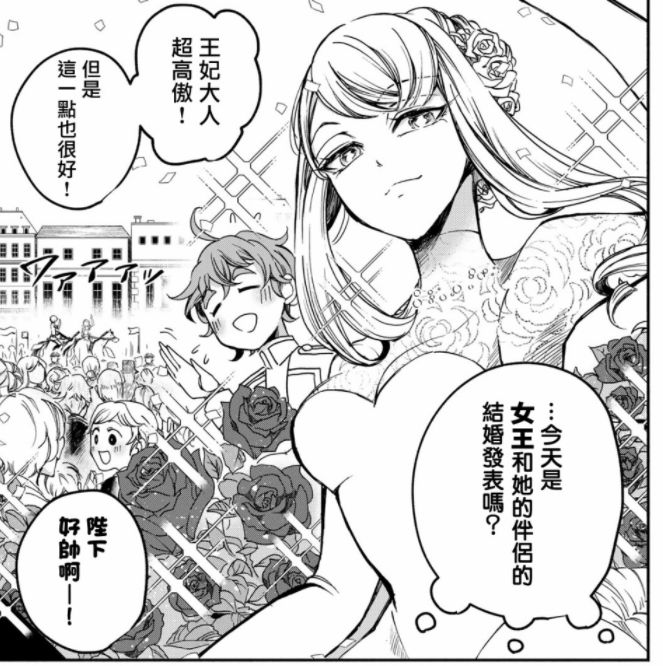 周五榕树下·吐槽书单第二十五期