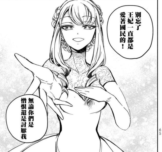 周五榕树下·吐槽书单第二十五期