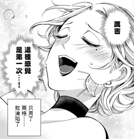 周五榕树下·吐槽书单第二十五期