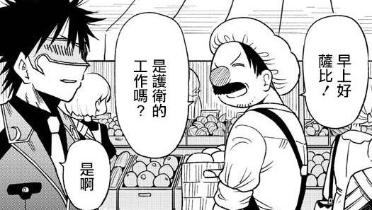 周五榕树下·吐槽书单第二十五期