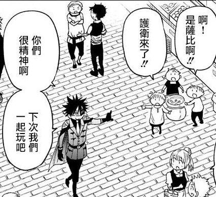 周五榕树下·吐槽书单第二十五期