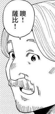 周五榕树下·吐槽书单第二十五期