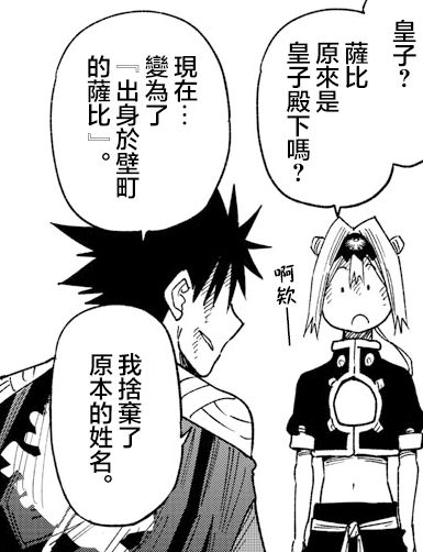 周五榕树下·吐槽书单第二十五期