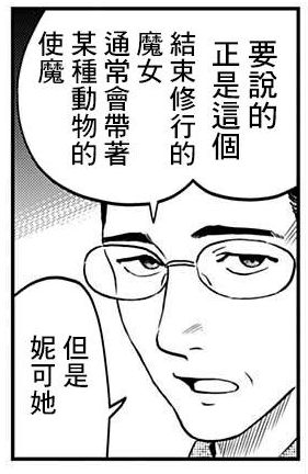 周五榕树下·吐槽书单第二十五期