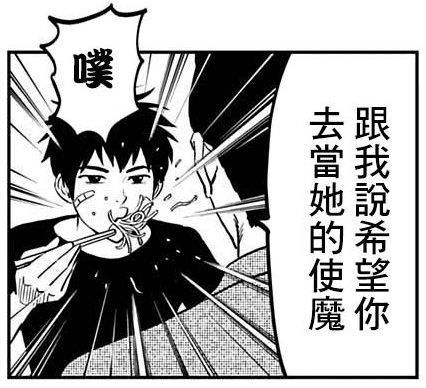 周五榕树下·吐槽书单第二十五期