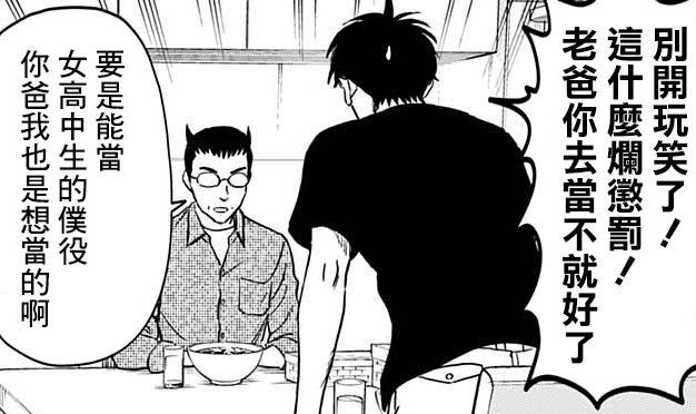 周五榕树下·吐槽书单第二十五期