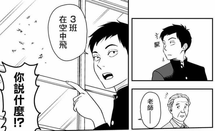 周五榕树下·吐槽书单第二十五期