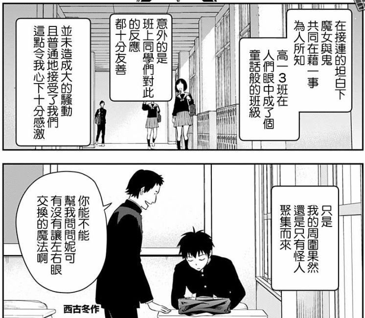 周五榕树下·吐槽书单第二十五期