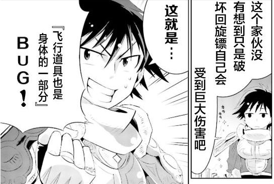 周五榕树下·吐槽书单第二十五期