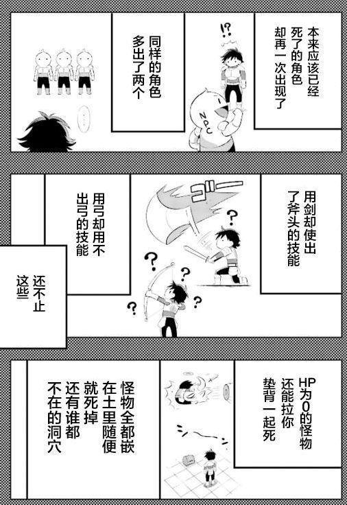 周五榕树下·吐槽书单第二十五期