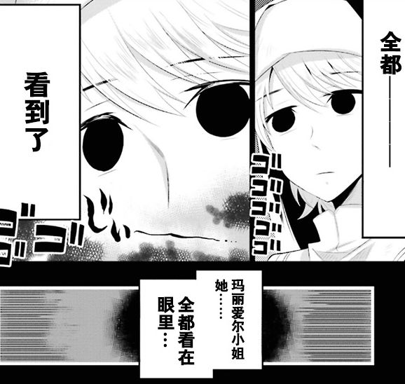 周五榕树下·吐槽书单第二十五期