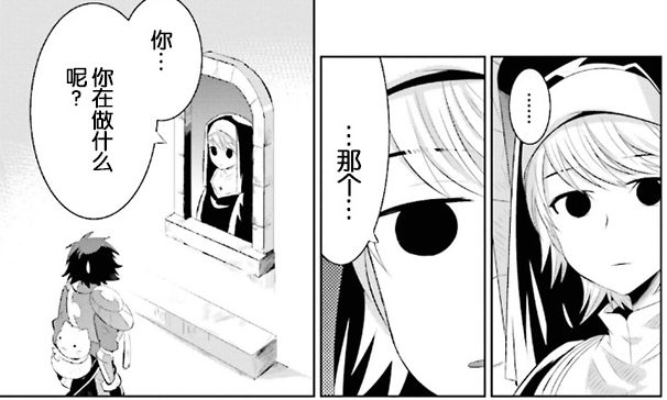 周五榕树下·吐槽书单第二十五期