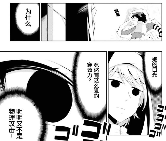 周五榕树下·吐槽书单第二十五期