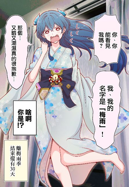 周五榕树下·吐槽书单第二十五期