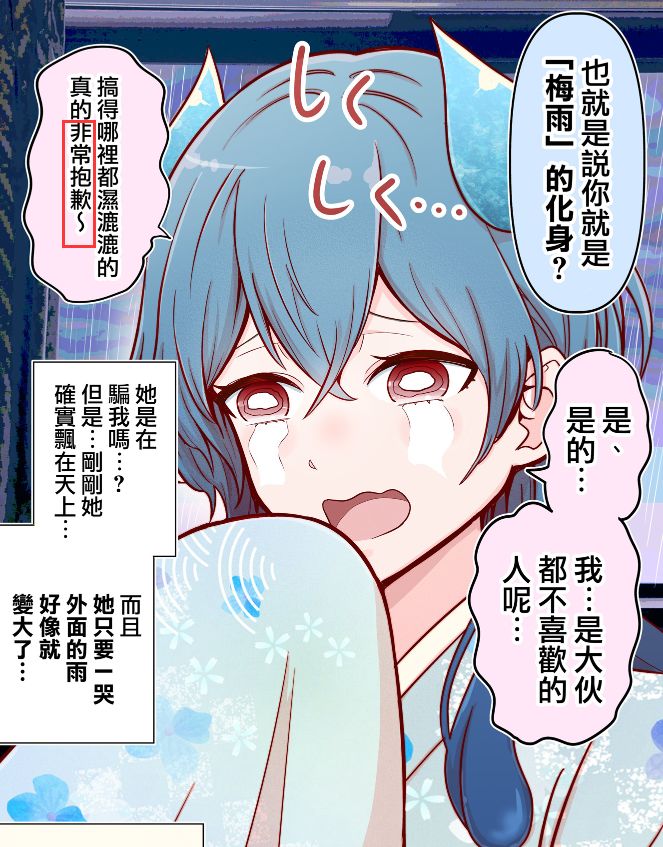 周五榕树下·吐槽书单第二十五期