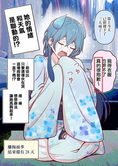 周五榕树下·吐槽书单第二十五期