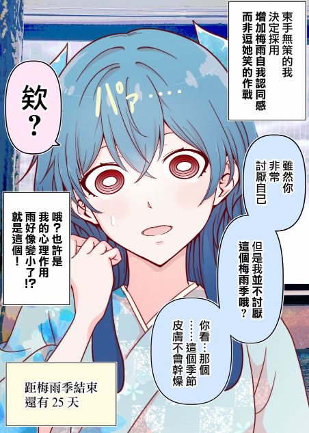 周五榕树下·吐槽书单第二十五期