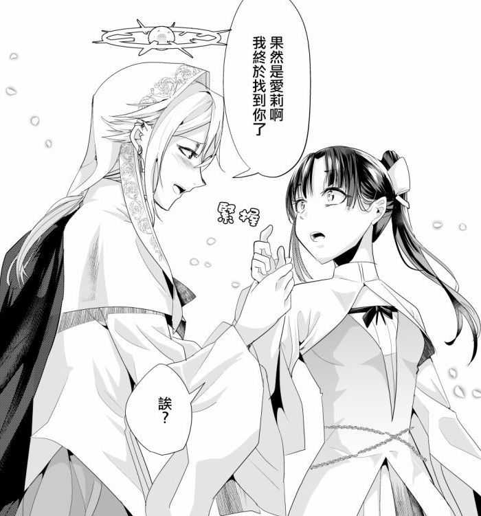 周五榕树下·吐槽书单第二十五期