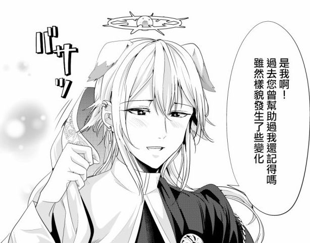 周五榕树下·吐槽书单第二十五期