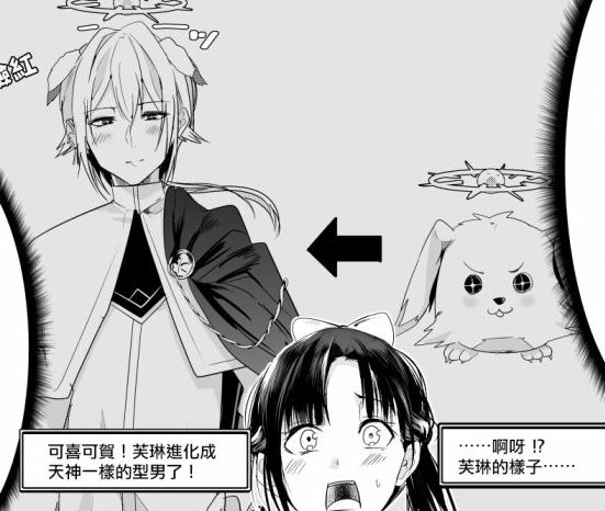 周五榕树下·吐槽书单第二十五期