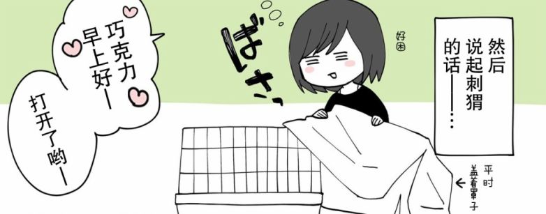 周五榕树下·吐槽书单第二十五期