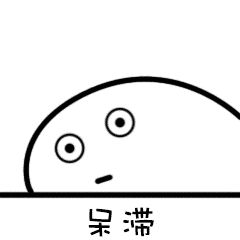 周五榕树下·吐槽书单第二十五期