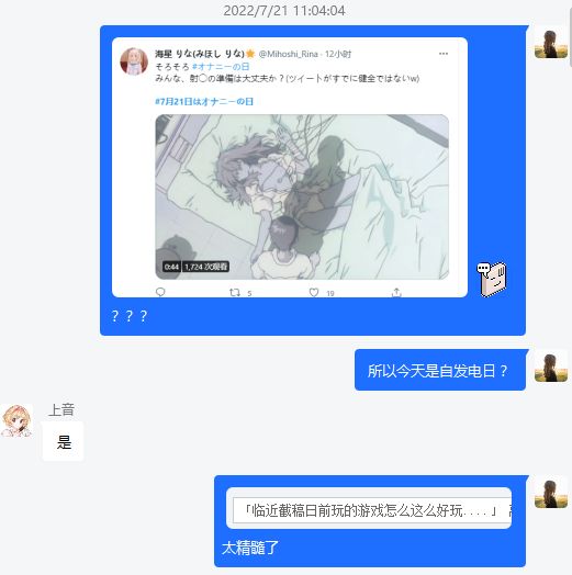 周五榕树下·吐槽书单第二十五期