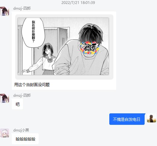 周五榕树下·吐槽书单第二十五期