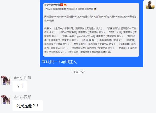 周五榕树下·吐槽书单第二十五期
