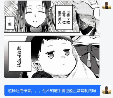 周五榕树下·吐槽书单第二十五期