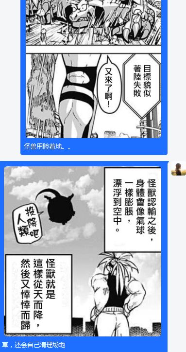 周五榕树下·吐槽书单第二十五期