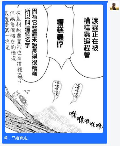 周五榕树下·吐槽书单第二十五期