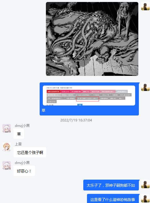 周五榕树下·吐槽书单第二十五期