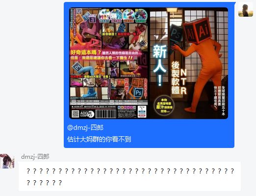 周五榕树下·吐槽书单第二十五期