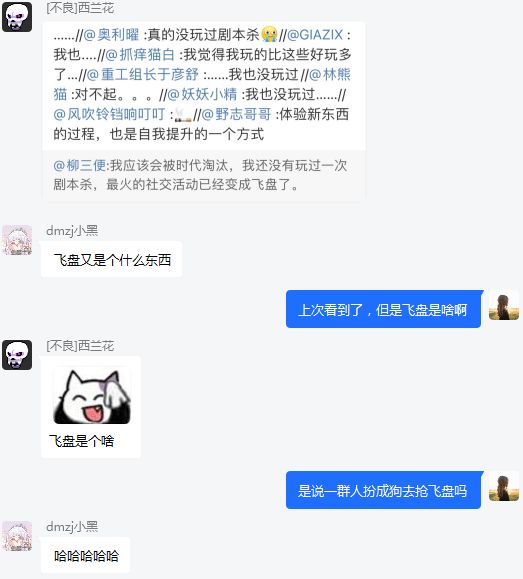 周五榕树下·吐槽书单第二十五期
